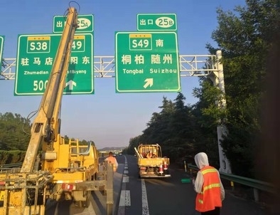 张家界张家界河南郑州交通标识标牌源头厂家