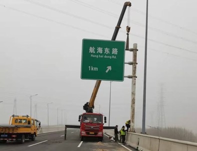 张家界张家界悬臂式交通标志杆